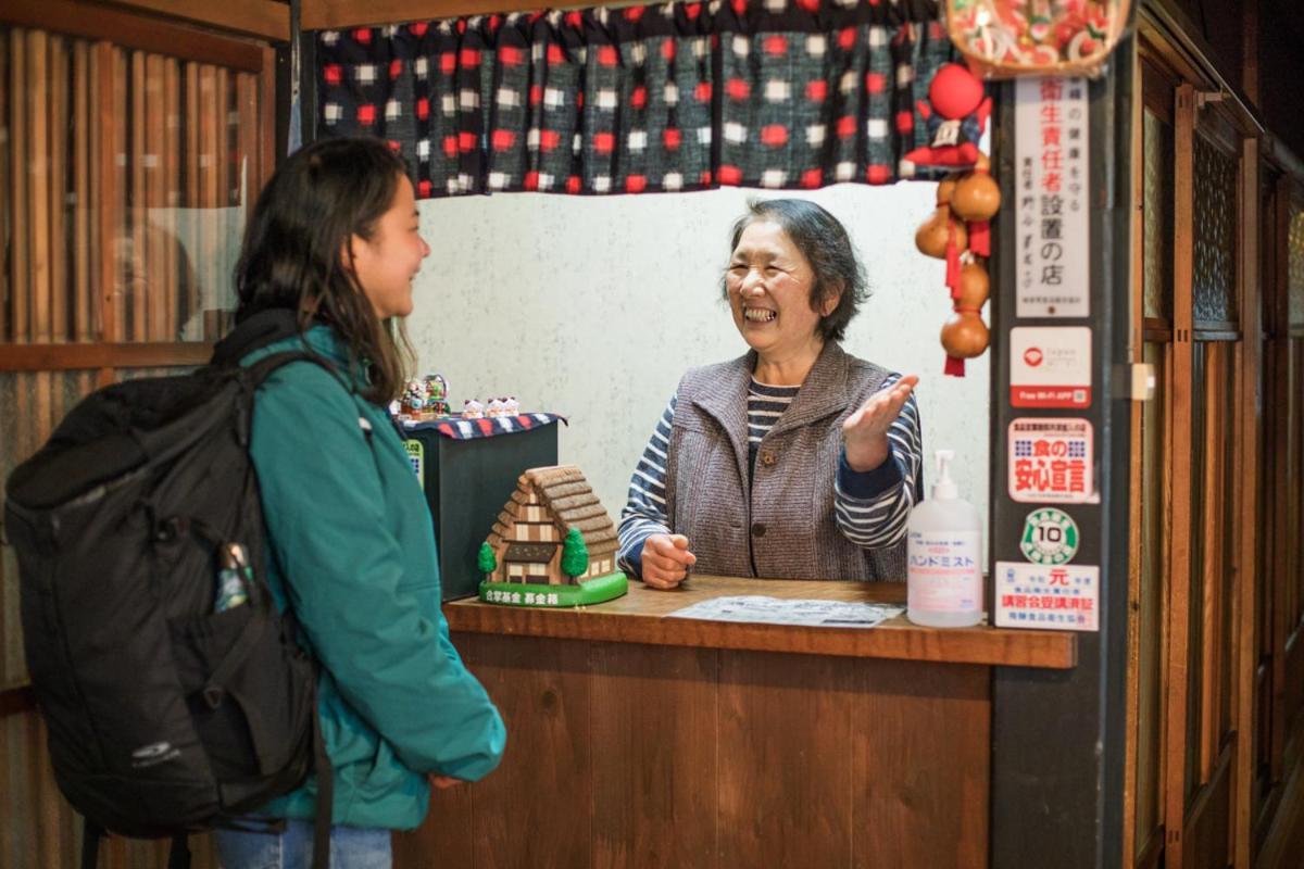 Shirakawago Gassho House Nodaniya المظهر الخارجي الصورة