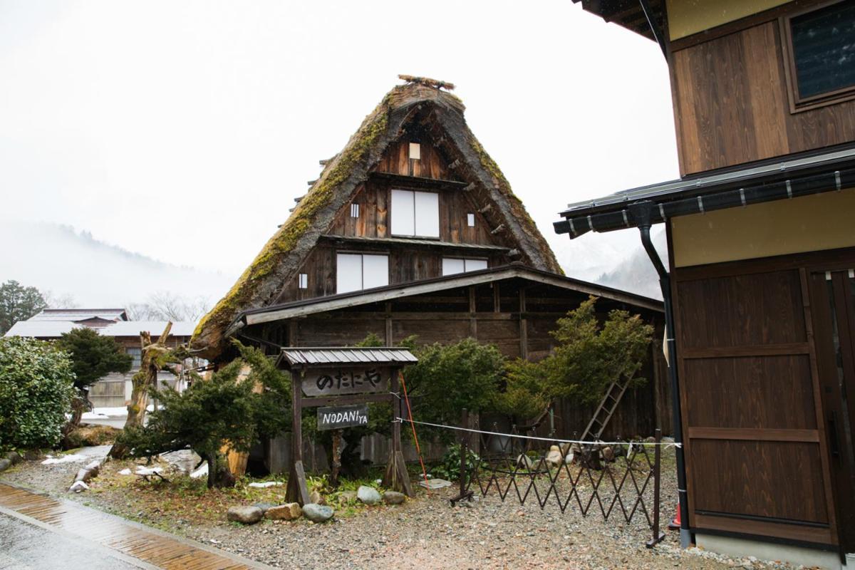 Shirakawago Gassho House Nodaniya المظهر الخارجي الصورة